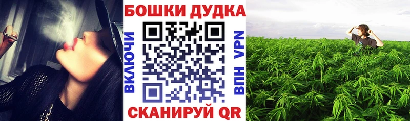 Виды наркоты Ейск Каннабис  СК  ГАШ 