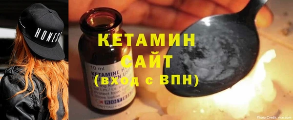 mix Приозерск