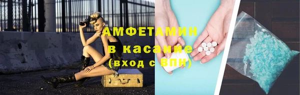 марки nbome Пролетарск
