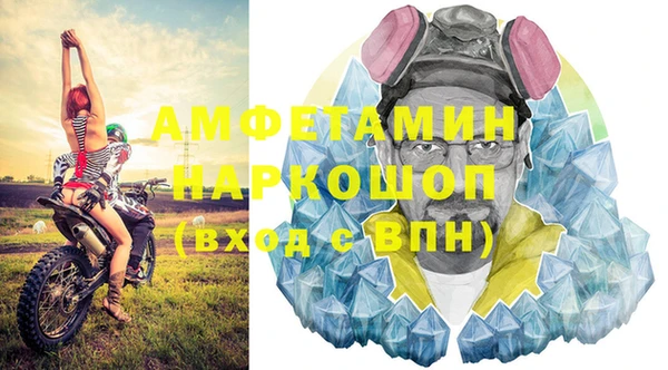 2c-b Протвино