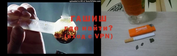 MESCALINE Алзамай
