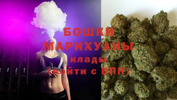 MESCALINE Алзамай