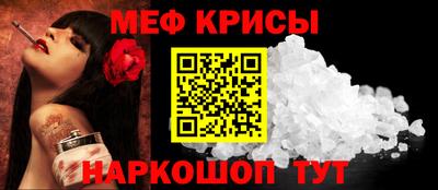 PSILOCYBIN Волжск