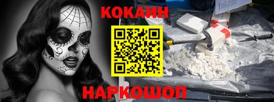 PSILOCYBIN Волжск