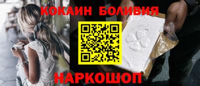 PSILOCYBIN Волжск