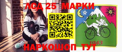 mdpv Волгодонск