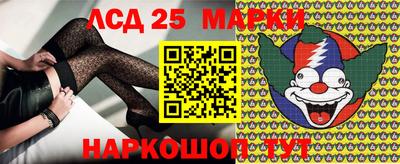 mdpv Волгодонск