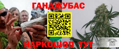 мефедрон Волжский