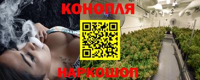 mdpv Волгодонск
