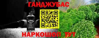 mdpv Волгодонск