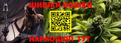 PSILOCYBIN Волжск