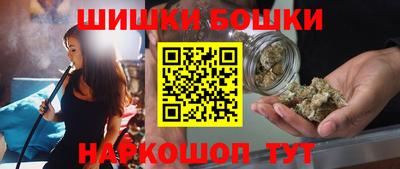 mdpv Волгодонск