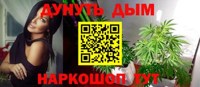 мефедрон Волжский