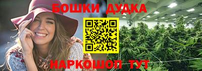 мефедрон Волжский