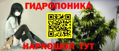мефедрон Волжский