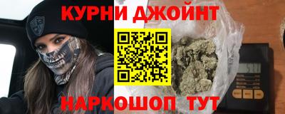 PSILOCYBIN Волжск