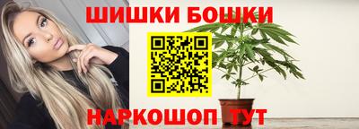 мефедрон Волжский