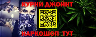 мефедрон Волжский