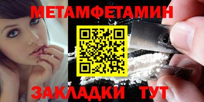PSILOCYBIN Волжск