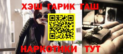 mdpv Волгодонск
