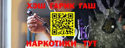 PSILOCYBIN Волжск