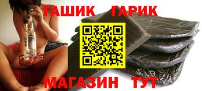 мефедрон Волжский