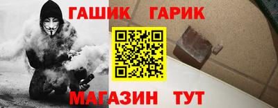 PSILOCYBIN Волжск