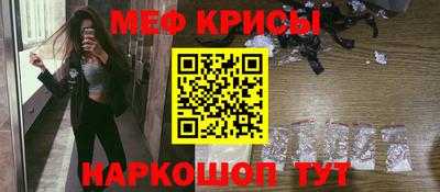 PSILOCYBIN Волжск