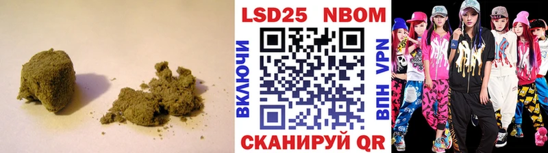 даркнет наркотические препараты Ейск ЛСД экстази кислота